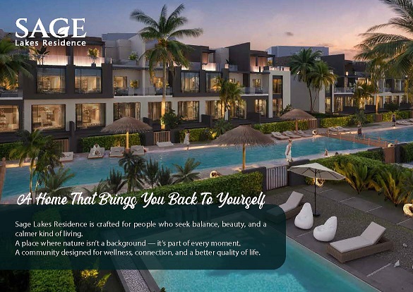 اسعار مشروع ساج ليكس العاصمة