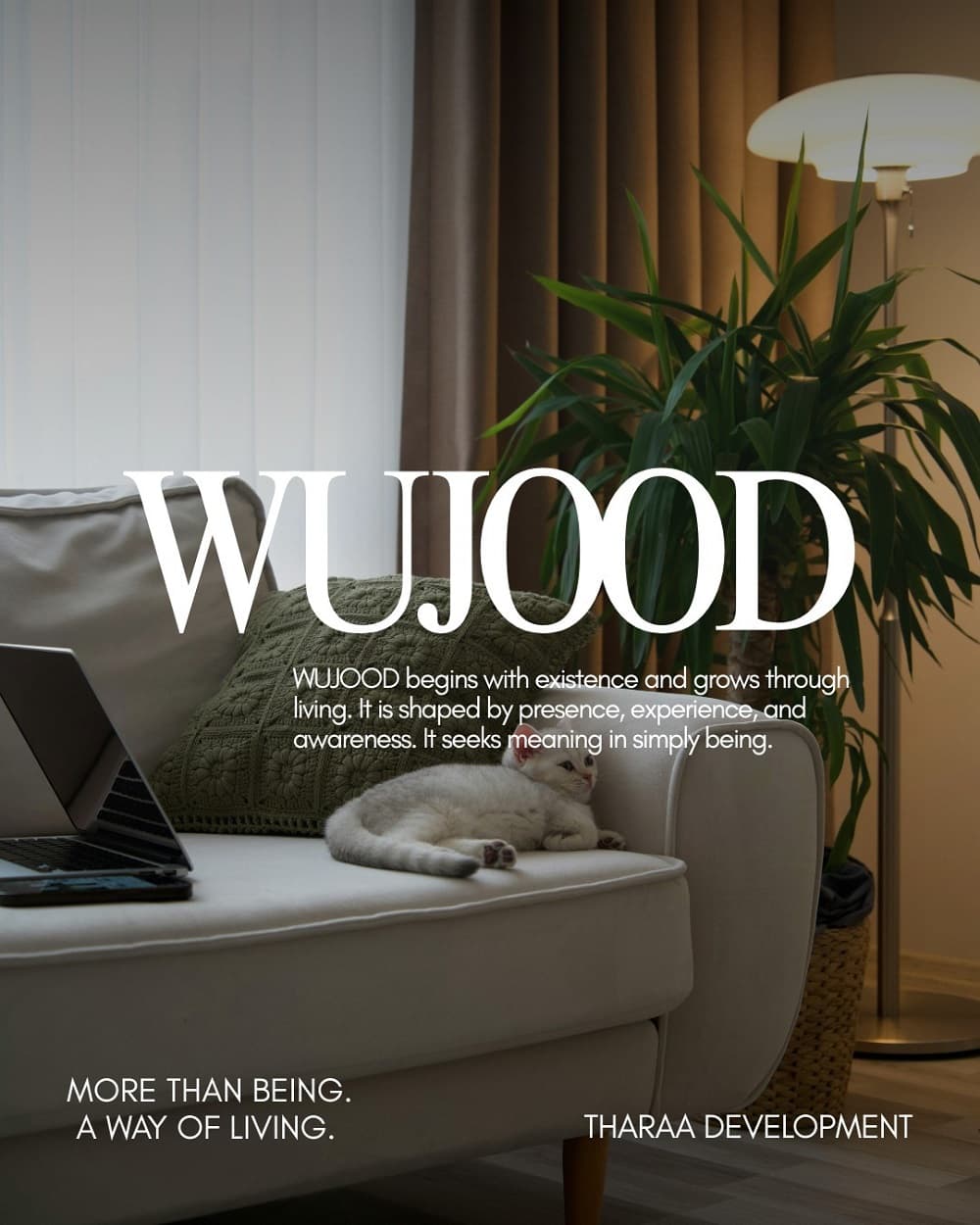 مشروع وجود ريزيدنس شركة ثراء