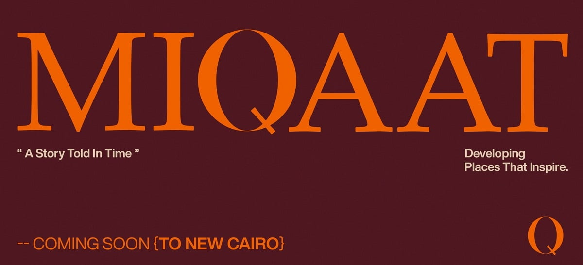 شركة ميقات للتطوير العقاري MIQAAT Development