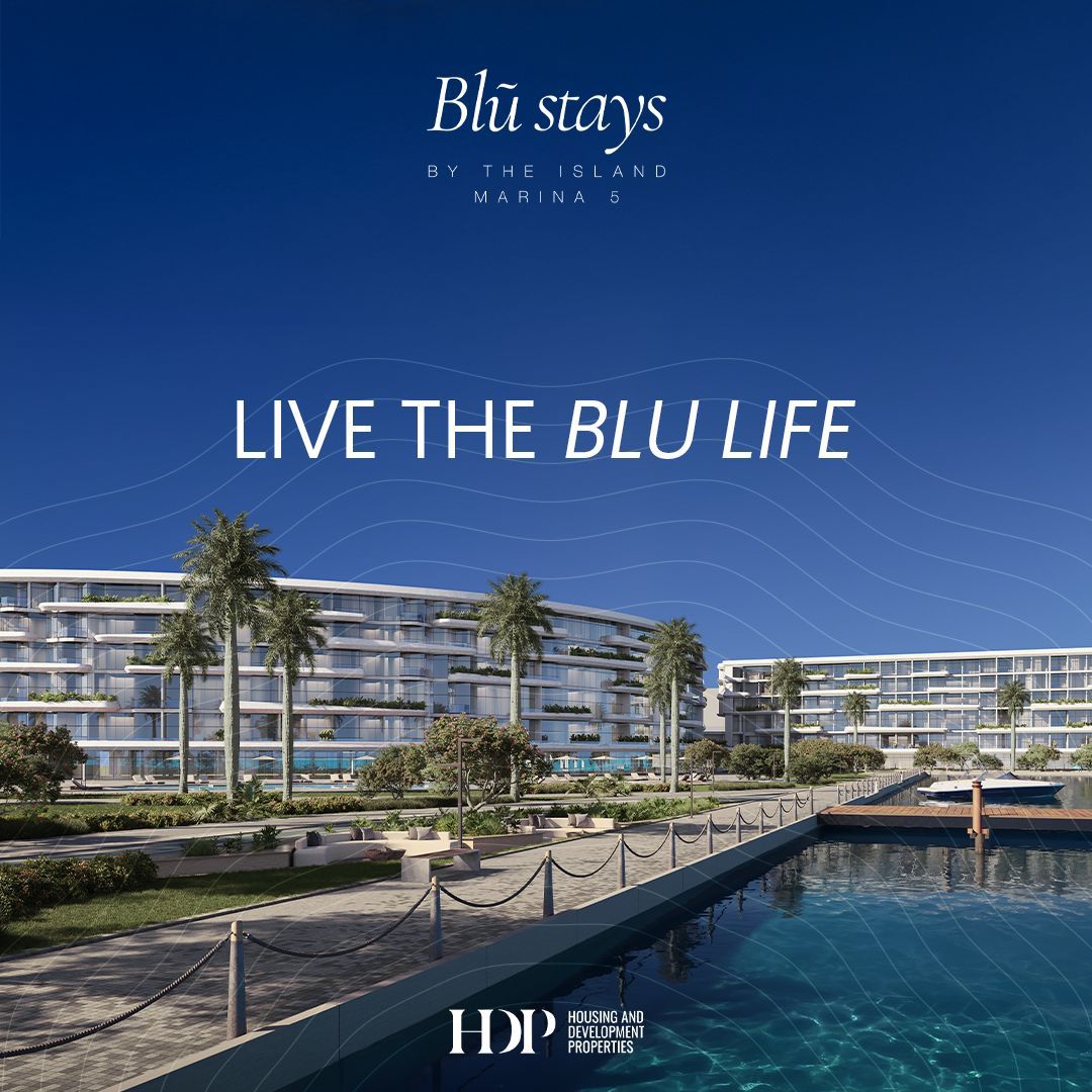 بلو ستايس الساحل الشمالي Blu Stays North Coast