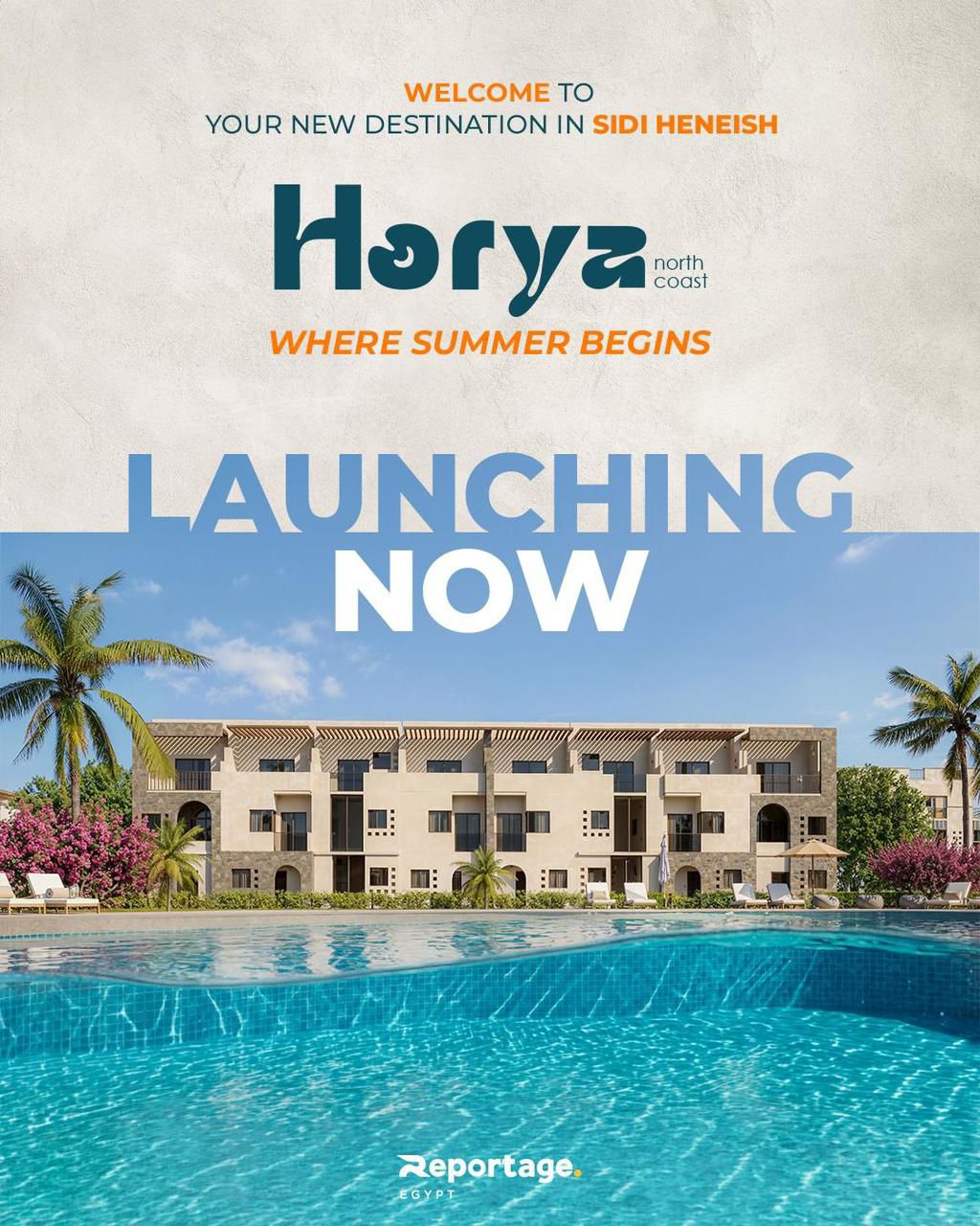 قرية حورية الساحل الشمالي Horya North Coast