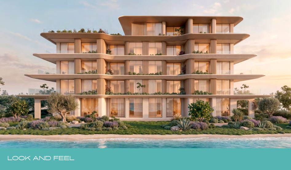 هاسيندا الساحل Palm Hills Ras El Hekma Chalets
