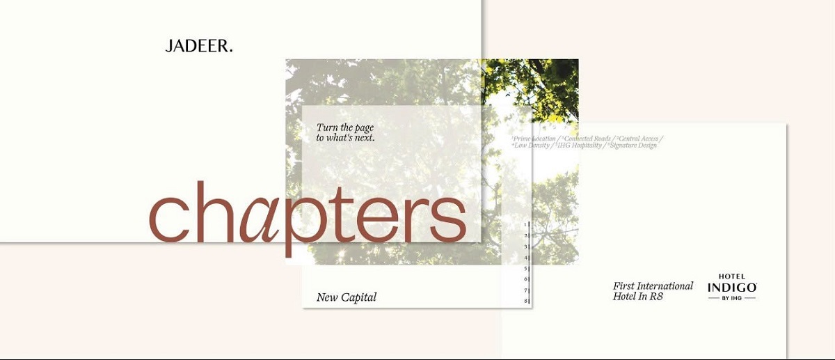 شابترز ريزيدنس Chapters New Capital