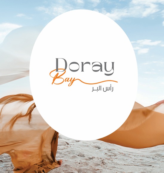 اسعار دوراي باي راس البر