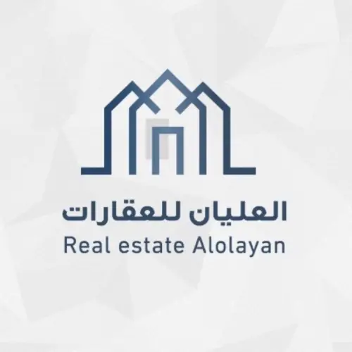 شركة العليان للتطوير العقاري Olayan Group