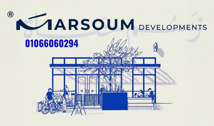 شركة مرسوم للتطوير العقاري Marsoum Development